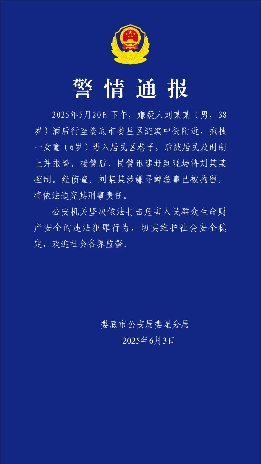 资料.jpg